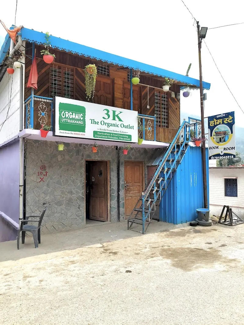 SANDEEP HOME STAY