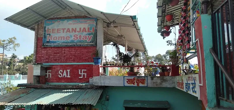 Geetanjali Home Stay