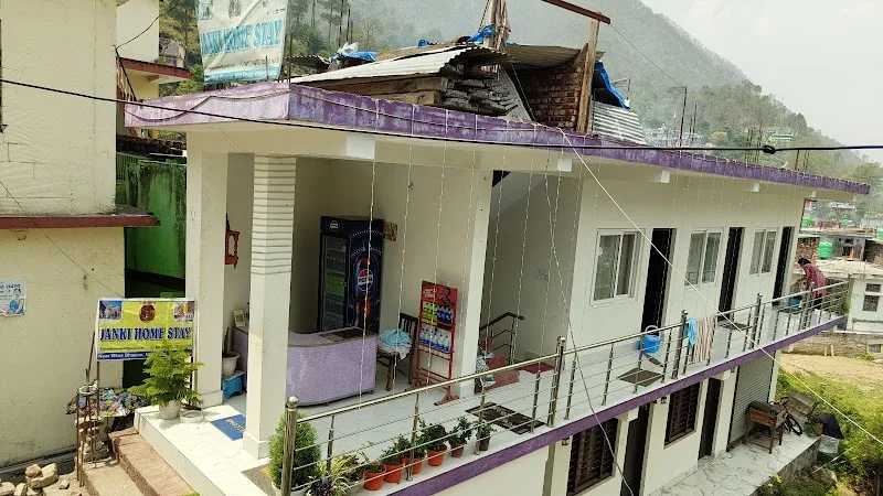 Janki Homestay