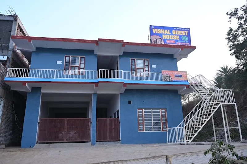 Vishal guest house