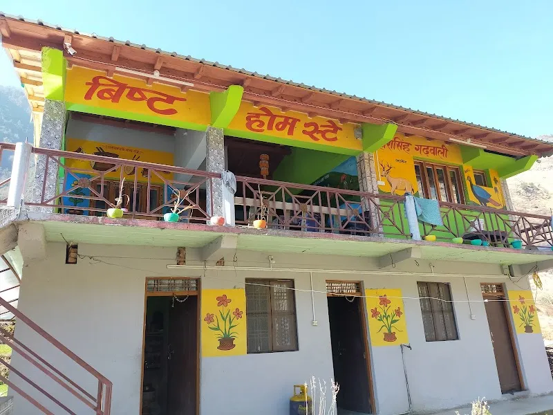 Bisht Homestay and Local Guide