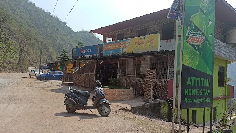 Atithi Home Stay