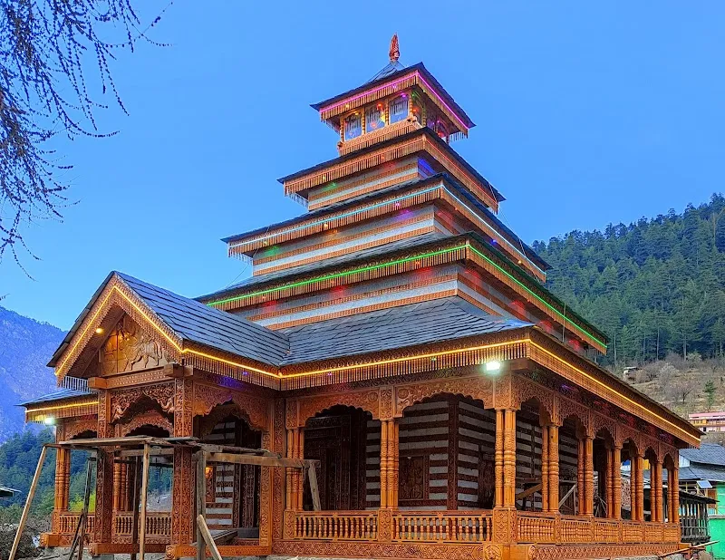 Deohari Homestay