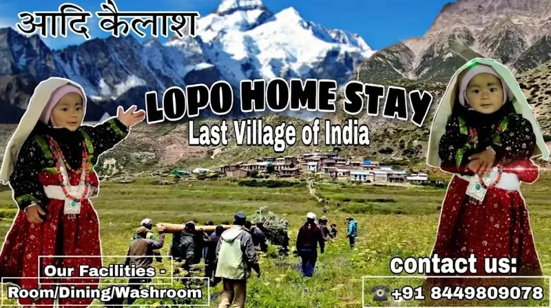 LOPO HOMESTAY
