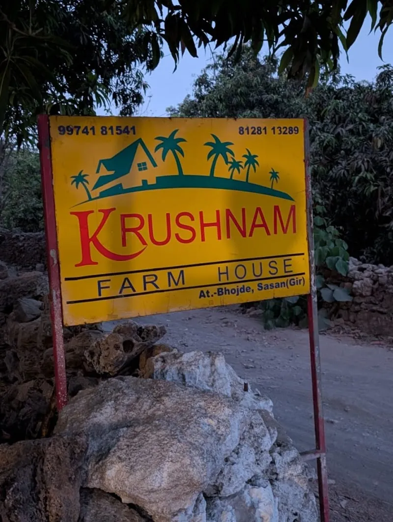 Krushnam Farm House