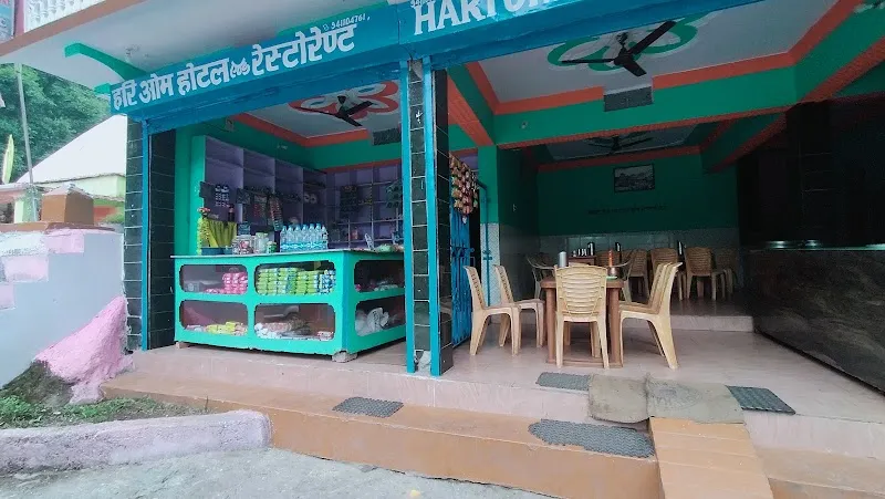 Hari Om hotel and restaurant