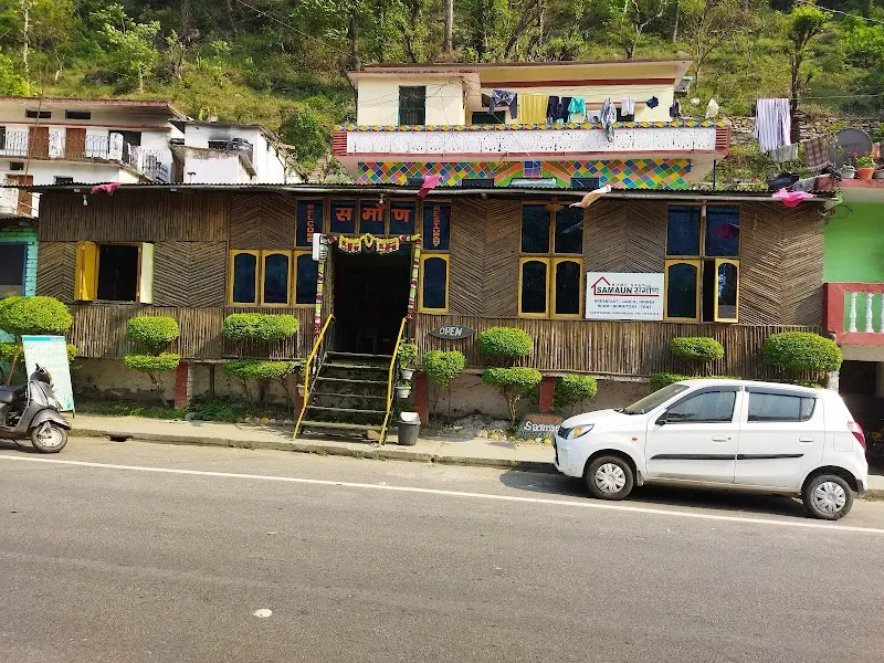 Samaun Restaurant and Homestay