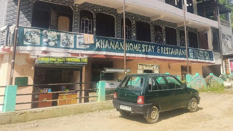 Khanan Homestay and restaurant