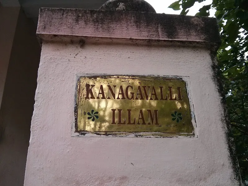 ༒︎꧁Kanagavalli Illam(Rooms For Rental Purpose)꧂༒︎