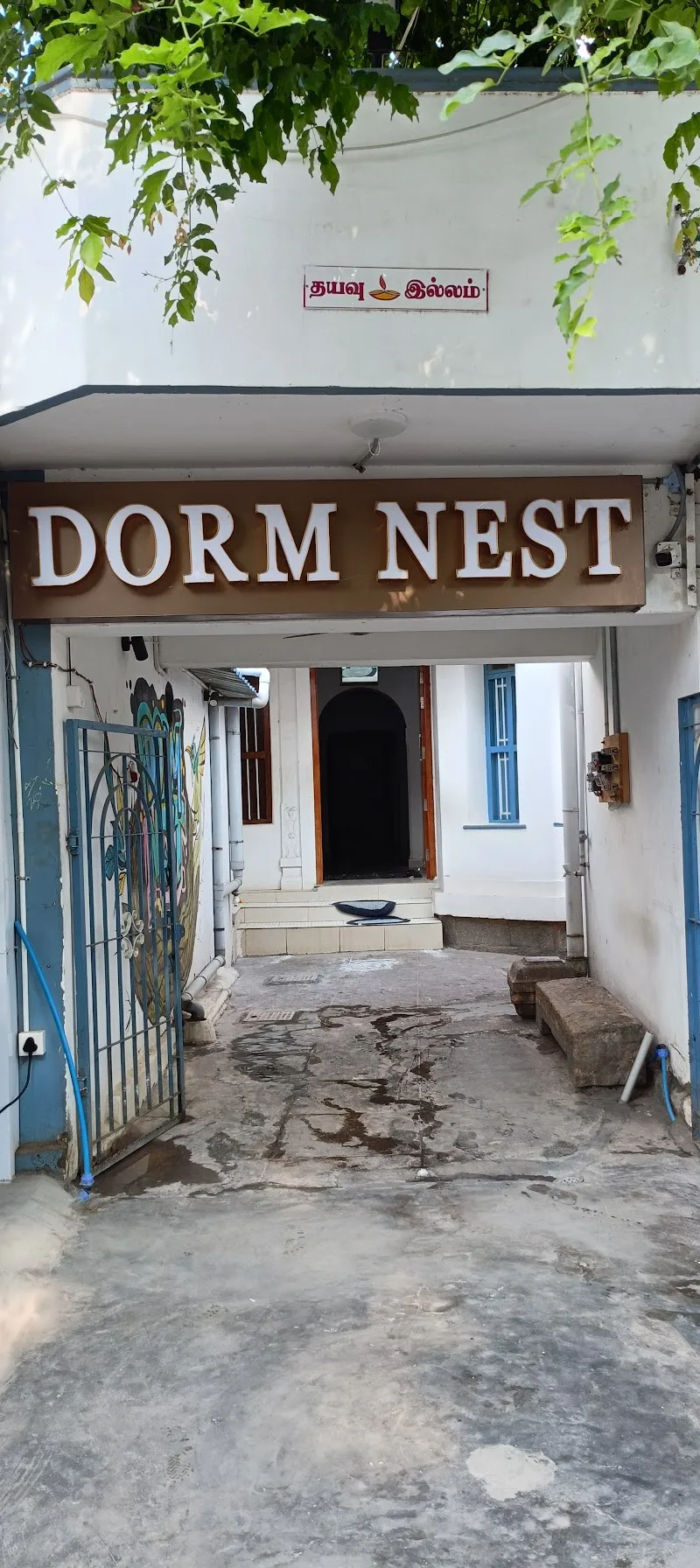Dorm Nest