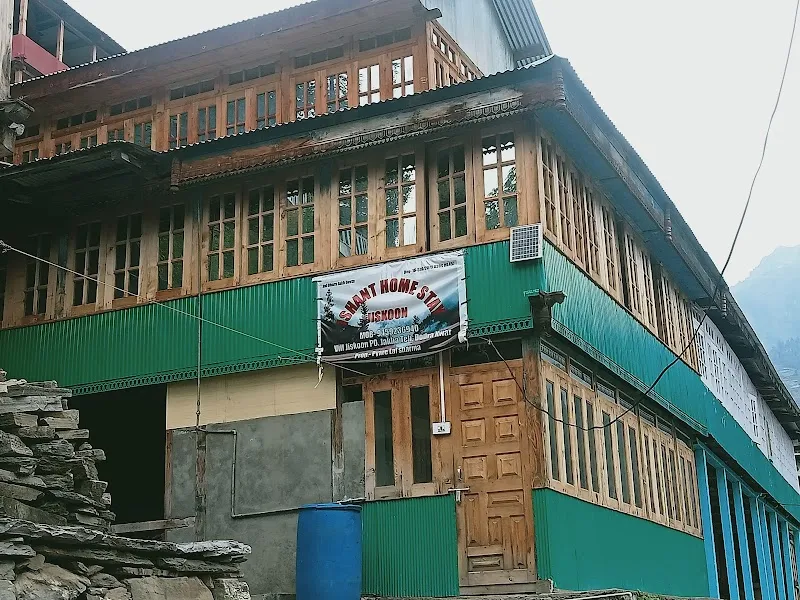 Rupin Valley Ishant Home Stay(jiskun)