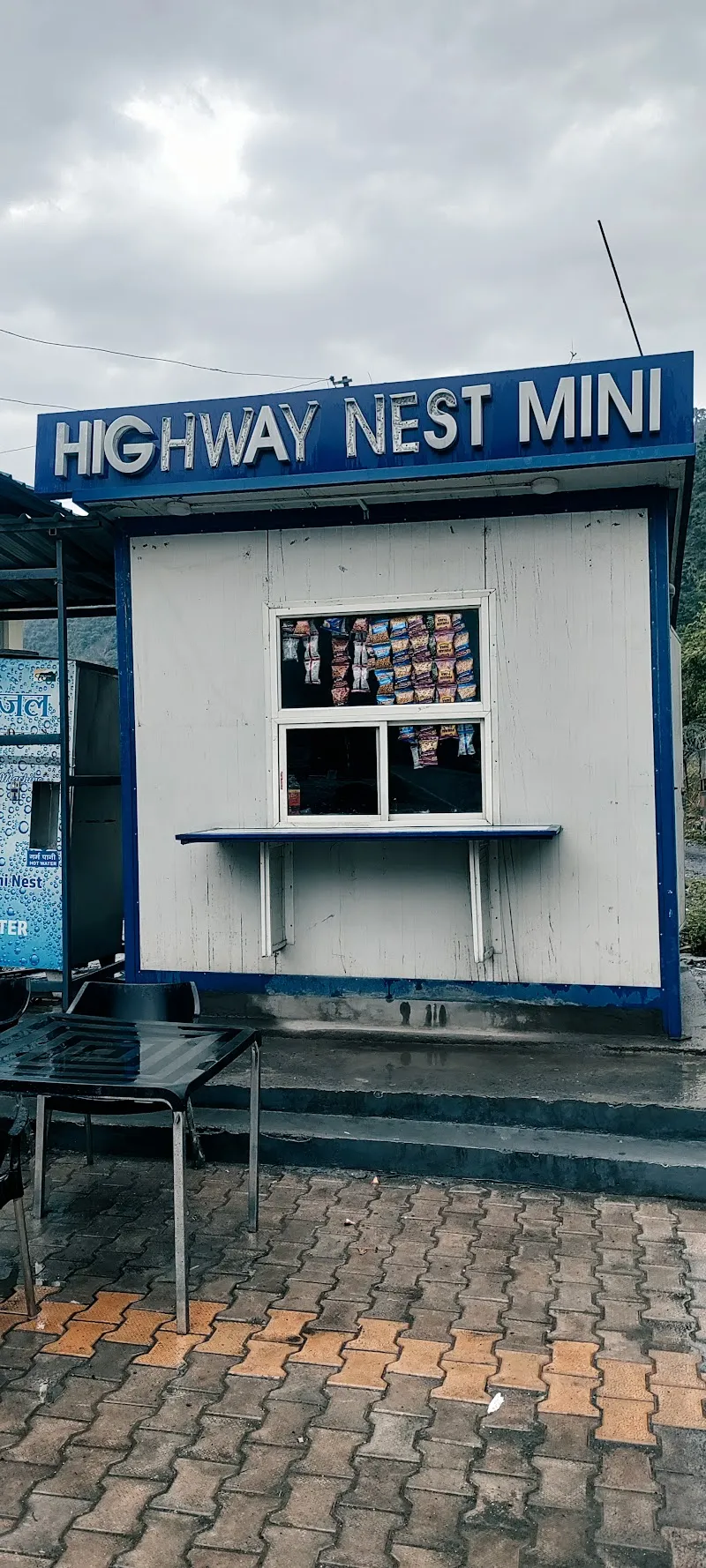 Highway Nest Mini