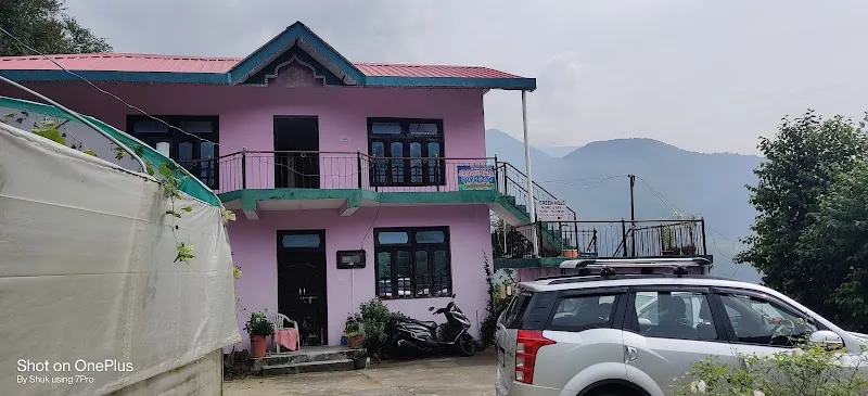 Greenhills Homestay