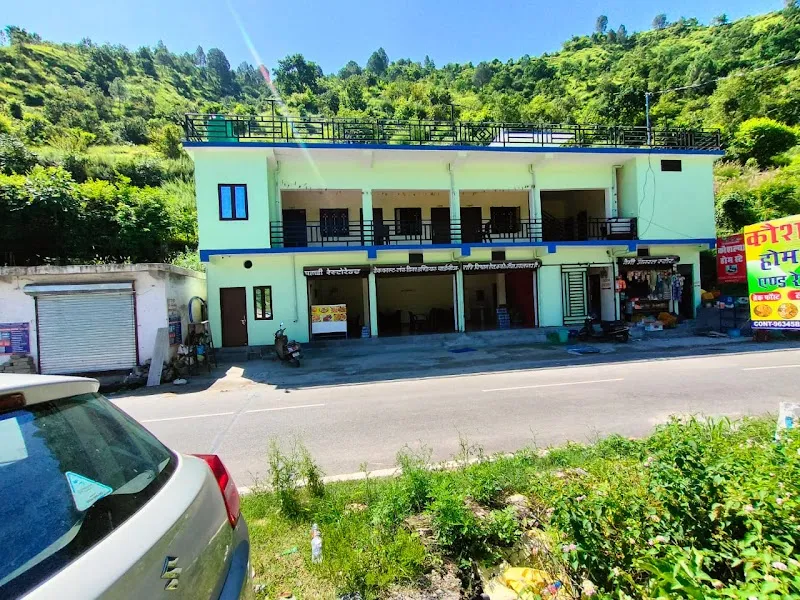 Kaushalya Homestay