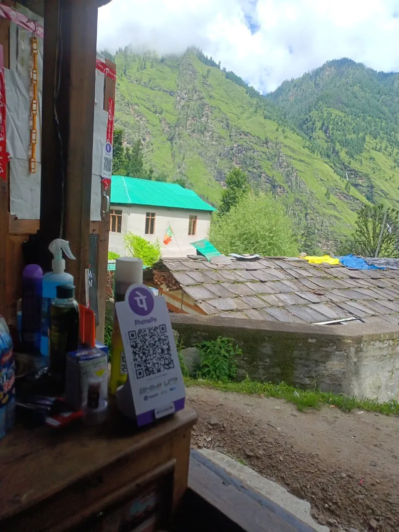 KSP HOME STAY