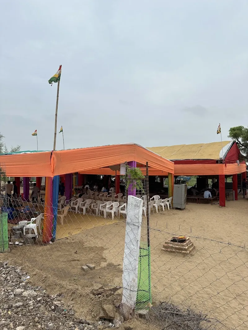Shri Ramdevji Baba Camp