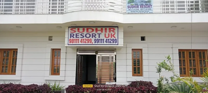Sudhir Resort