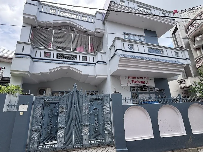 Aarambh Home Stay and Hotel