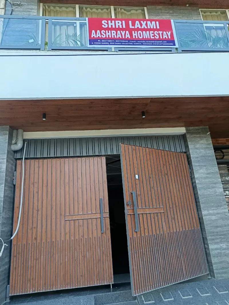 Shri Lakshmi Aashray Homestay