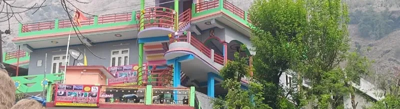Raikhola Home stay Bluwakot pithoragarh uttrakhand