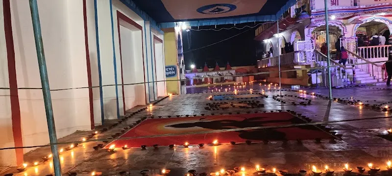 Mahavir mandir Shanti bhawan