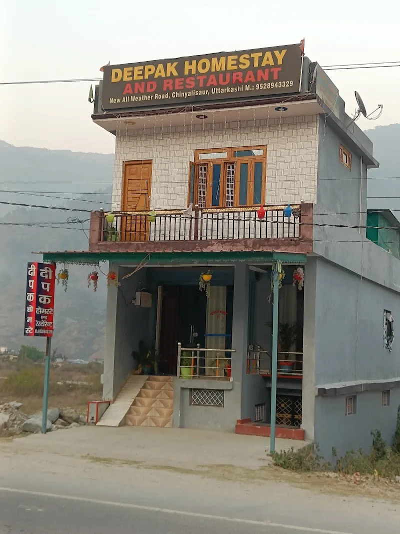 DEEPAK HOME STAY AND RESTAURANT