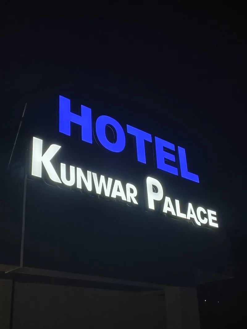 Hotel Kunwar Palace and Restaurant