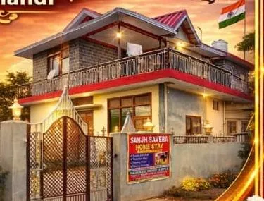 Sanjh Savera home Stay