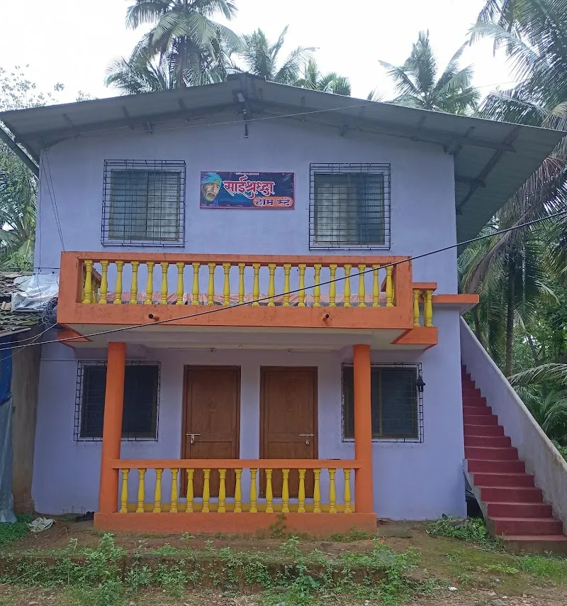 SAI SHRADDHA HOME STAY