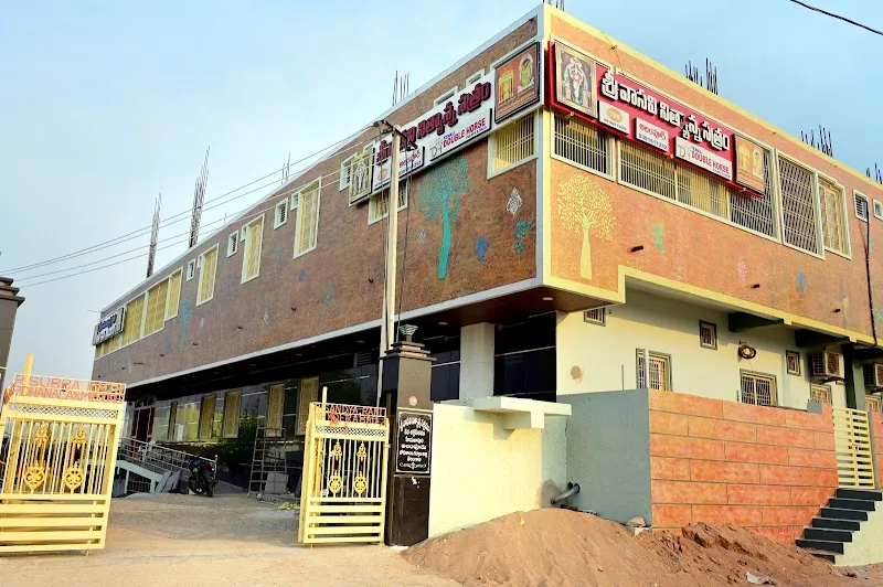 Vasavi Nityannadana Satram