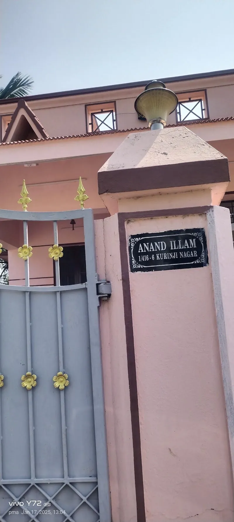 Tiruchendur Home Stay