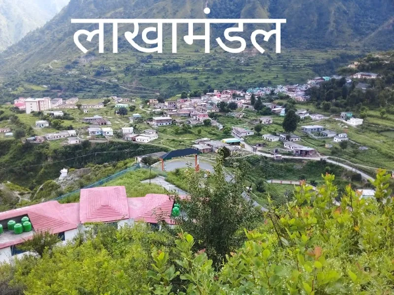 Lakhamandal Bhauguna Homestay