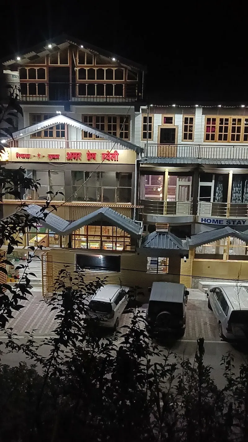 Amar Prem Haveli Luxury Home Stay & Restaurant