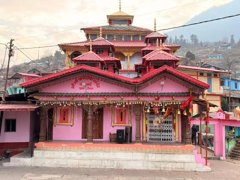 Bugyal Homestay