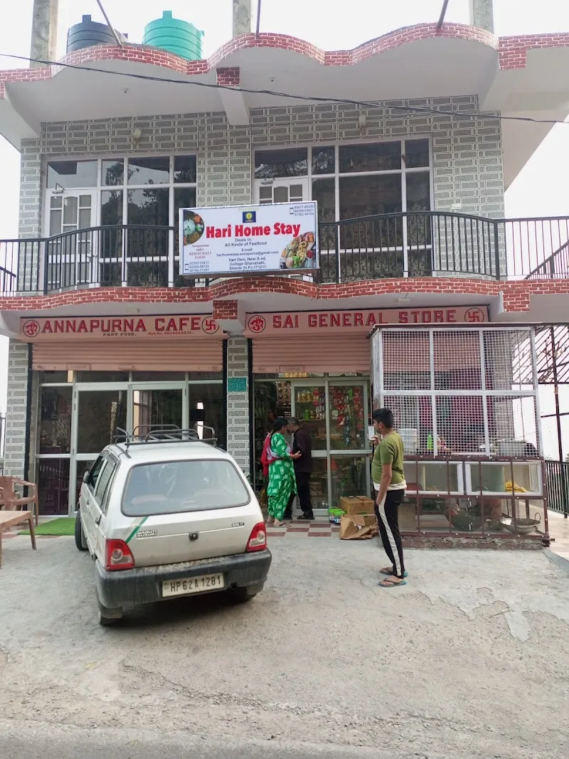 Hari Home Stay