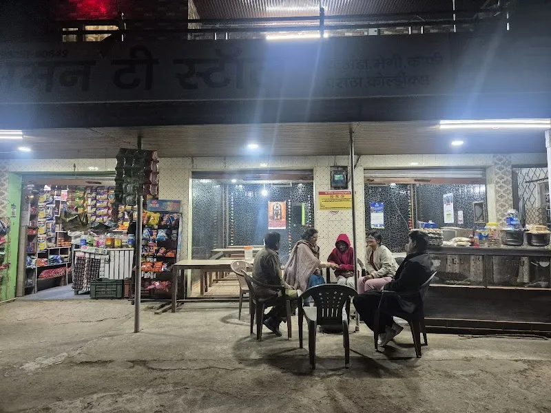 Aman Home Stay