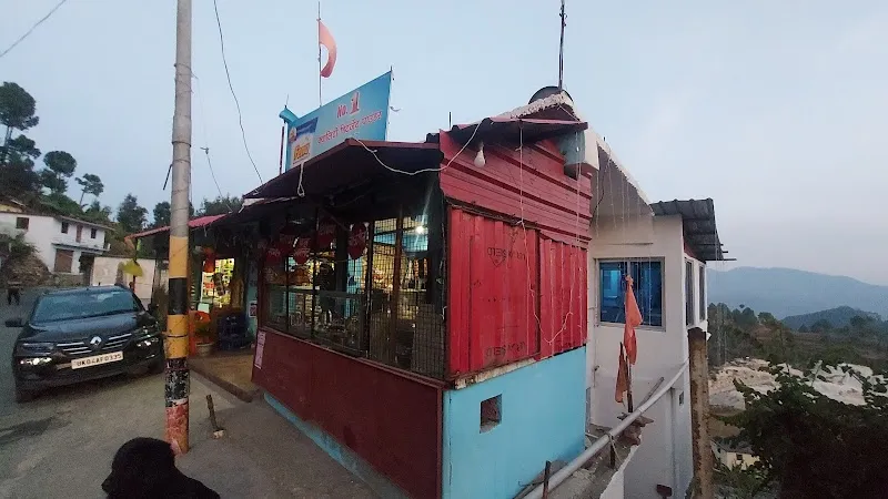 Maa Kali Home Stay