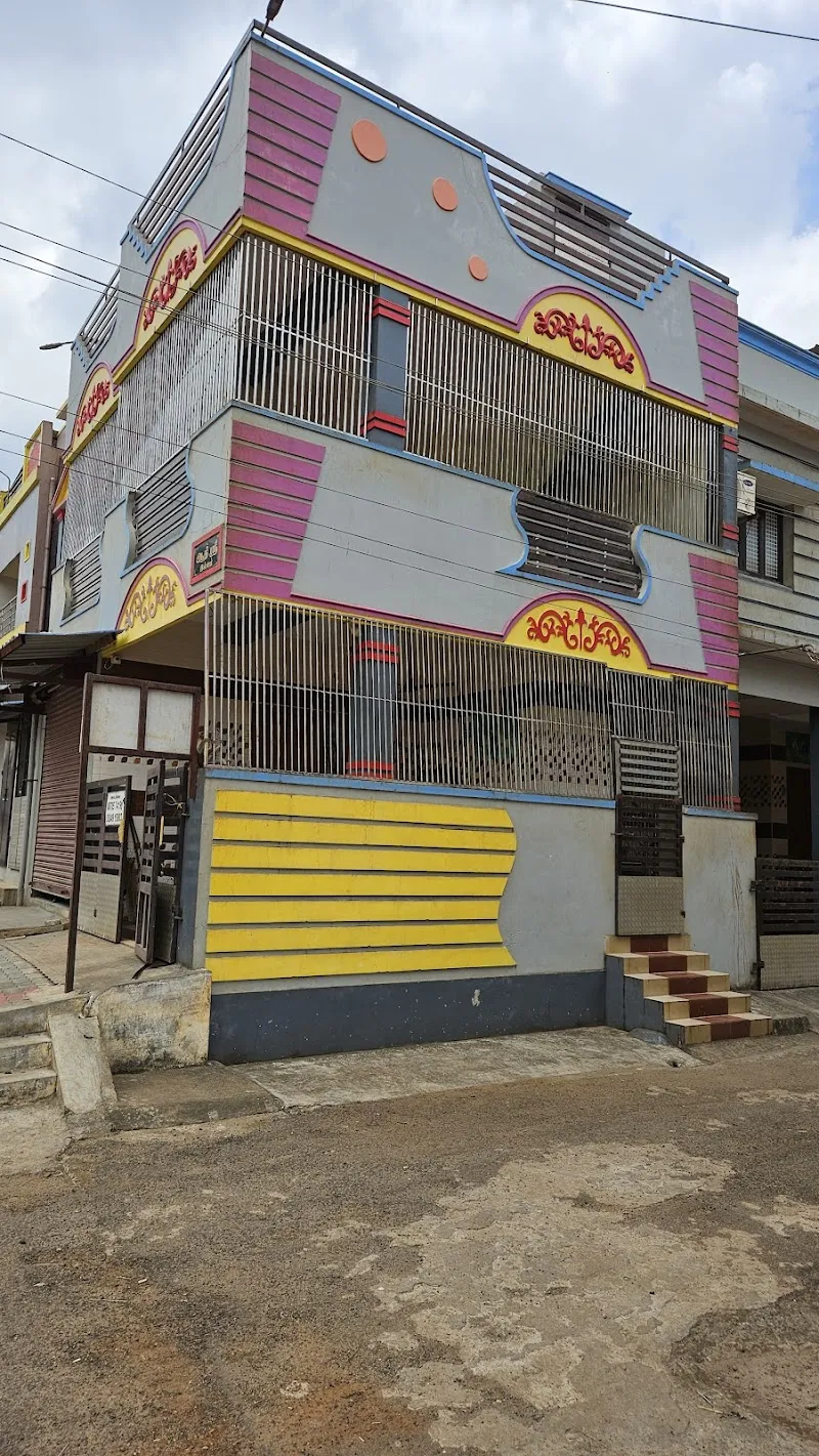 Aathi Sri Cottage