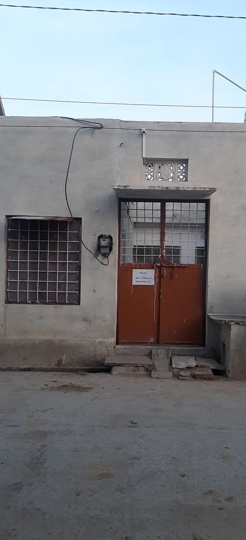 Students room