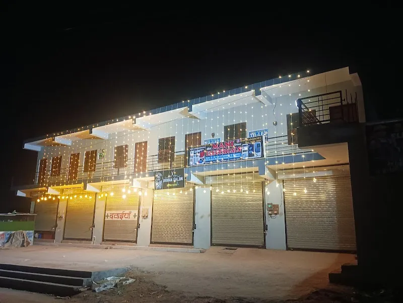 Manpura baddi