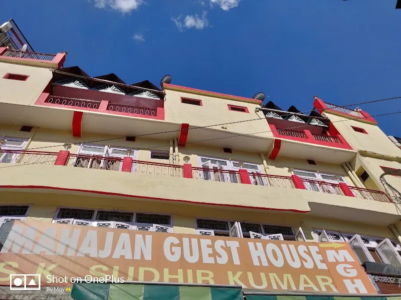 Mahajan Guest House (Hotel)