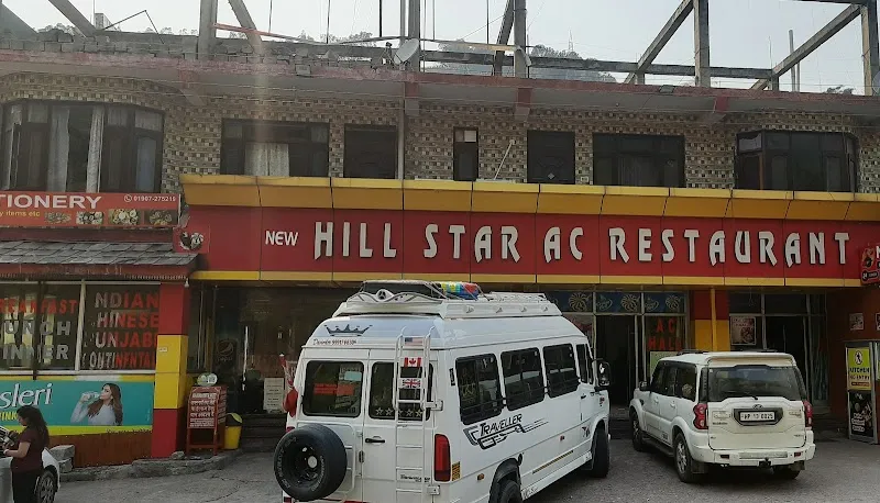 Hill Star Home Stay Harabag