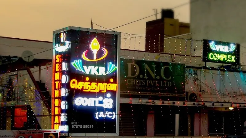 SENTHORAN LODGE A/C --VKR COMPLEX