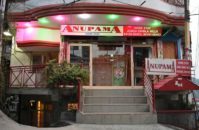 Anupama Home Stay