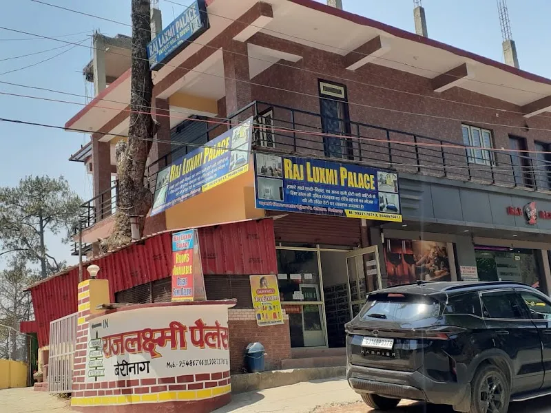 Rajlaxmihomestay