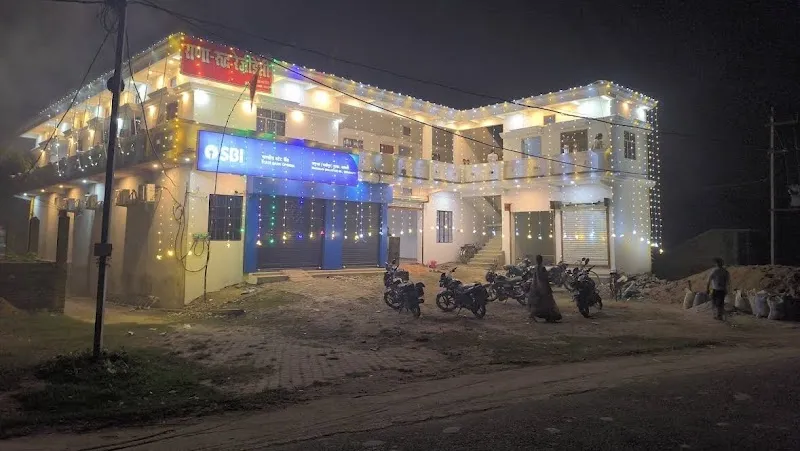 Rana Rudra residency