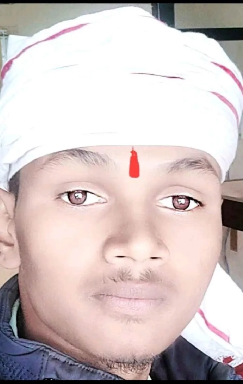 Rahul Raj